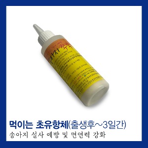 [초유 항체]송아지 쭈쭈바2 - 27g (1개)